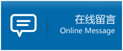 镶黄旗优时通物流公司在线查询